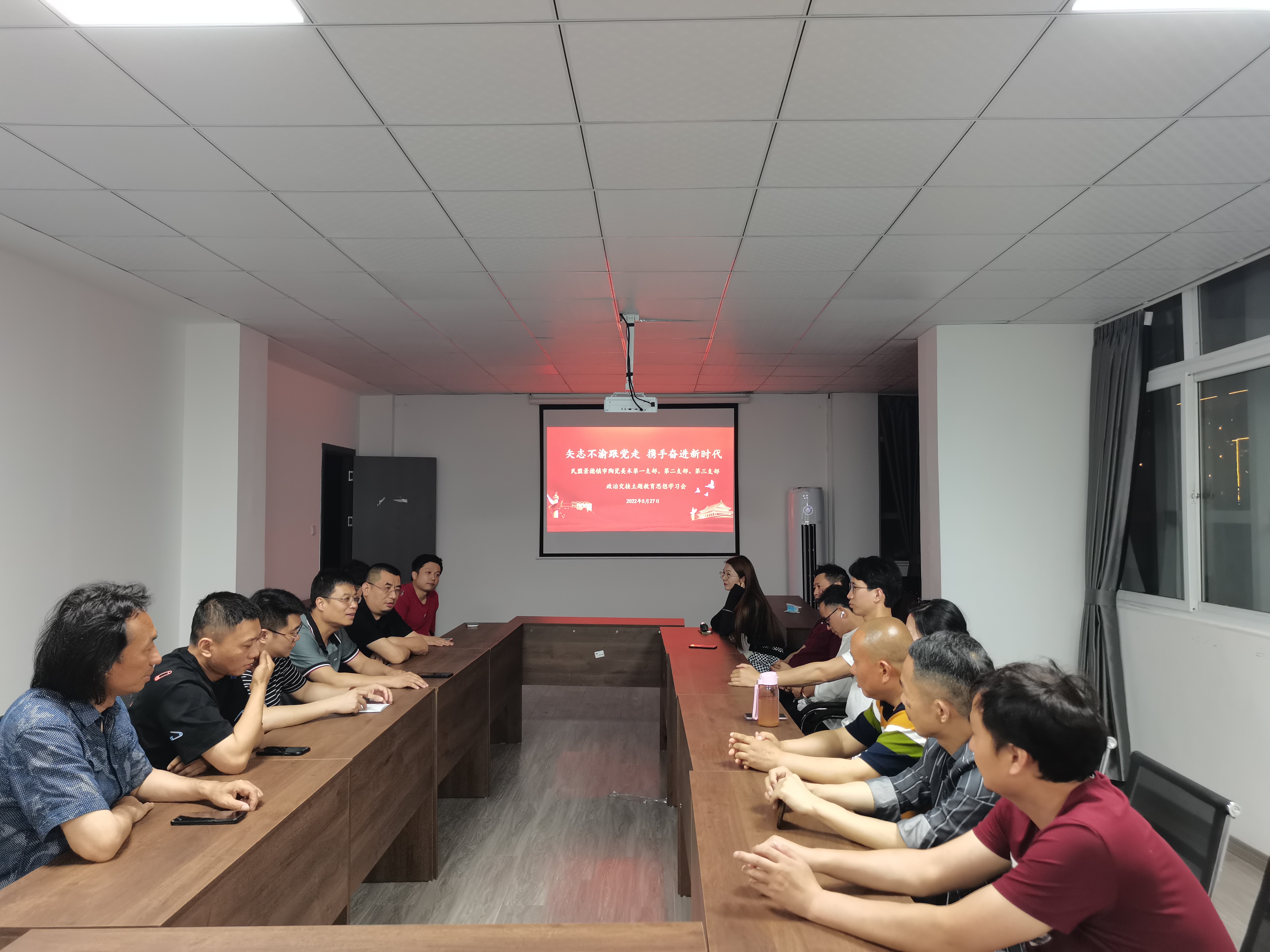 民盟景德镇市陶瓷美术第一、第二、第三...